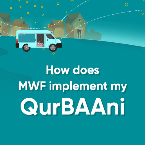 Qurbani video 1