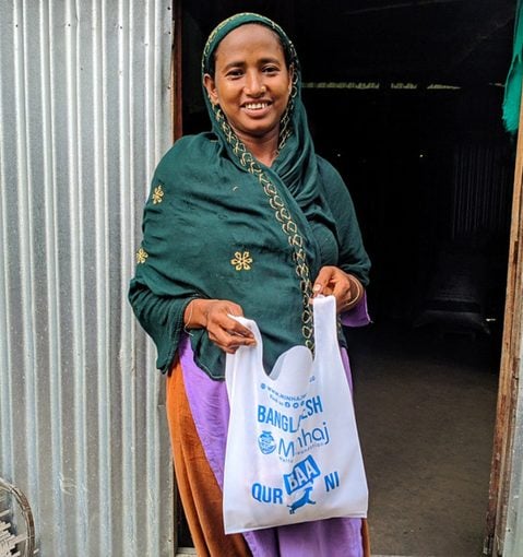 Qurbani campaign slide 8