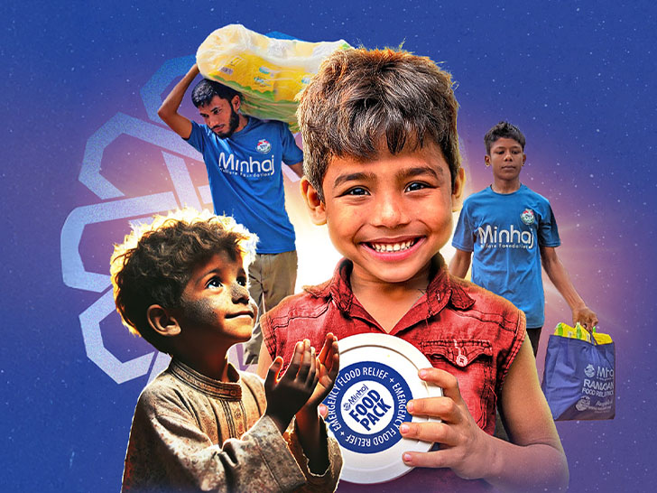 Cause: Help Feed – Minhaj Welfare Foundation